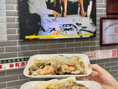 -银记肠粉(文昌北路店)