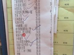 -顺德了能馆(虎门店)