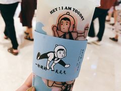-我是酸奶君(壹方城店)