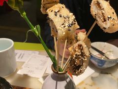 红糖麻糍-桂满陇天书(南京德基旗舰店)