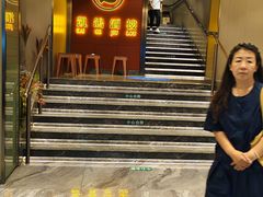 -凯鸽酒楼(操场城店)
