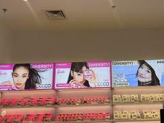 -可糖美瞳·隐形眼镜·测基弧(朝阳大悦城店)