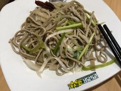 凉拌干豆腐丝-西部马华清真兰州牛肉面·烧烤夜市(关东店)