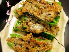 -红星光发煲仔饭(文海店)