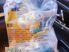 -肯德基(大学路DT店)