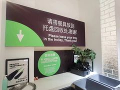 -鹈鹕素食餐厅自助餐部(正阳街店)