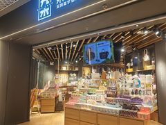 -九木杂物社(东方新天地店)