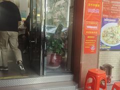 -煲煲掂风味煲仔饭餐厅(西区店)