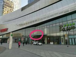 -亮丽妈妈·催乳通乳·产后恢复(万达店)