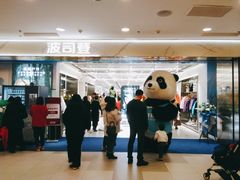 -凯德MALL(西直门店)