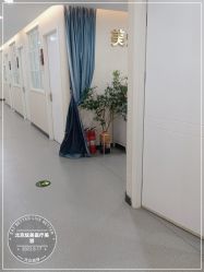 -北京炫美医疗美容