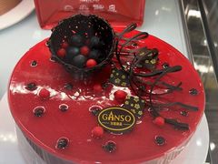 -GANSO元祖食品(吴家山店)