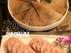-小龙坎火锅(春熙太古里店)