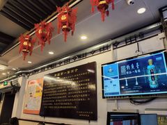 -玉华台饭庄(裕中西里小区店)