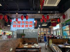 -好灶头妈妈菜·柴火灶台鱼·千岛湖土菜地标美食