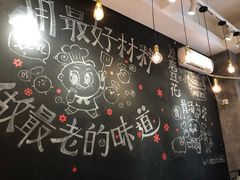 -小豆海棠(人民南路店)