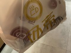 -西帝(时尚地下店)