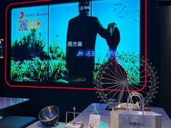 -星聚会KTV(合生汇黑金店)