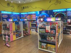 -孩子王(协信星光时代广场店)