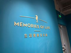 -海马体照相馆(北京apm店)