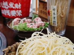 -黔有有贵州酸汤夺夺粉火锅(五味十字店)