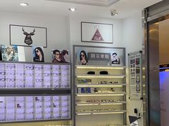 -ALPS阿尔卑斯眼镜(我格广场店)