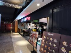 -吴草鸡爪오초닭발韩食堂(融恒盈嘉中心店)