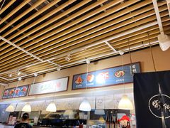 -雷门拉面(龙湖成都金楠天街店)
