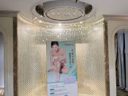 -伊芙世家美颜美养SPA