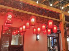 -砂唐居(总店)