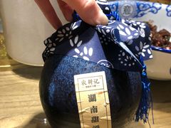 -农耕记·湖南土菜(科技园店)