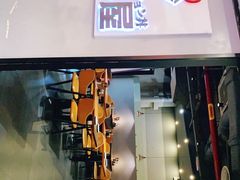 -魔丼屋(日月光店)