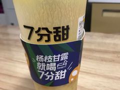 -7分甜(栖霞万谷慧店)