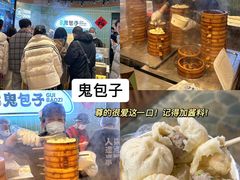 -新佳丽时尚广场