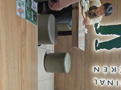-老乡鸡(融科天地店)