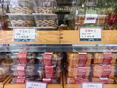 -京天红酒家(虎坊路店)