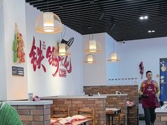 -碧乐城(无锡梁溪店)