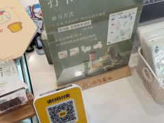 -山与蓝·轻糖鲜果蛋糕(勒泰店)