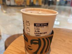 -星巴克臻选(广州太古汇店)