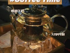-樹下遇见树·咖啡