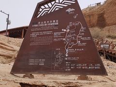 -新疆天山托木尔景区·大峡谷