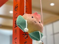 -伏小桃(雁塔MOMOPARK店)