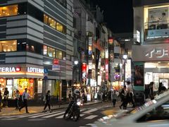 -涩谷区