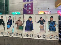 -宁波大剧院