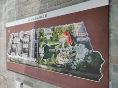 -李叔同故居纪念馆