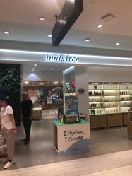 -悦诗风吟innisfree