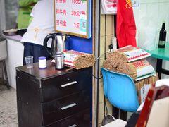-甘记肥肠粉(马鞍北路店)