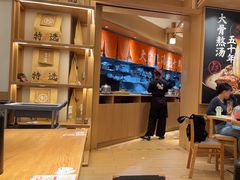 -味千拉面(广州白云机场T1西二店)