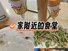 -嘉和一品粥(马家堡店)