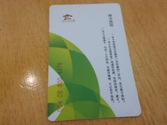 -食悦天美食广场(沈阳青年大街万象城店)